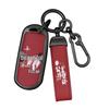 Mazda Key Case for 24 Models: 3, Axela, CX-4, Atenza, CX-5, Ruiyi, Xingcheng