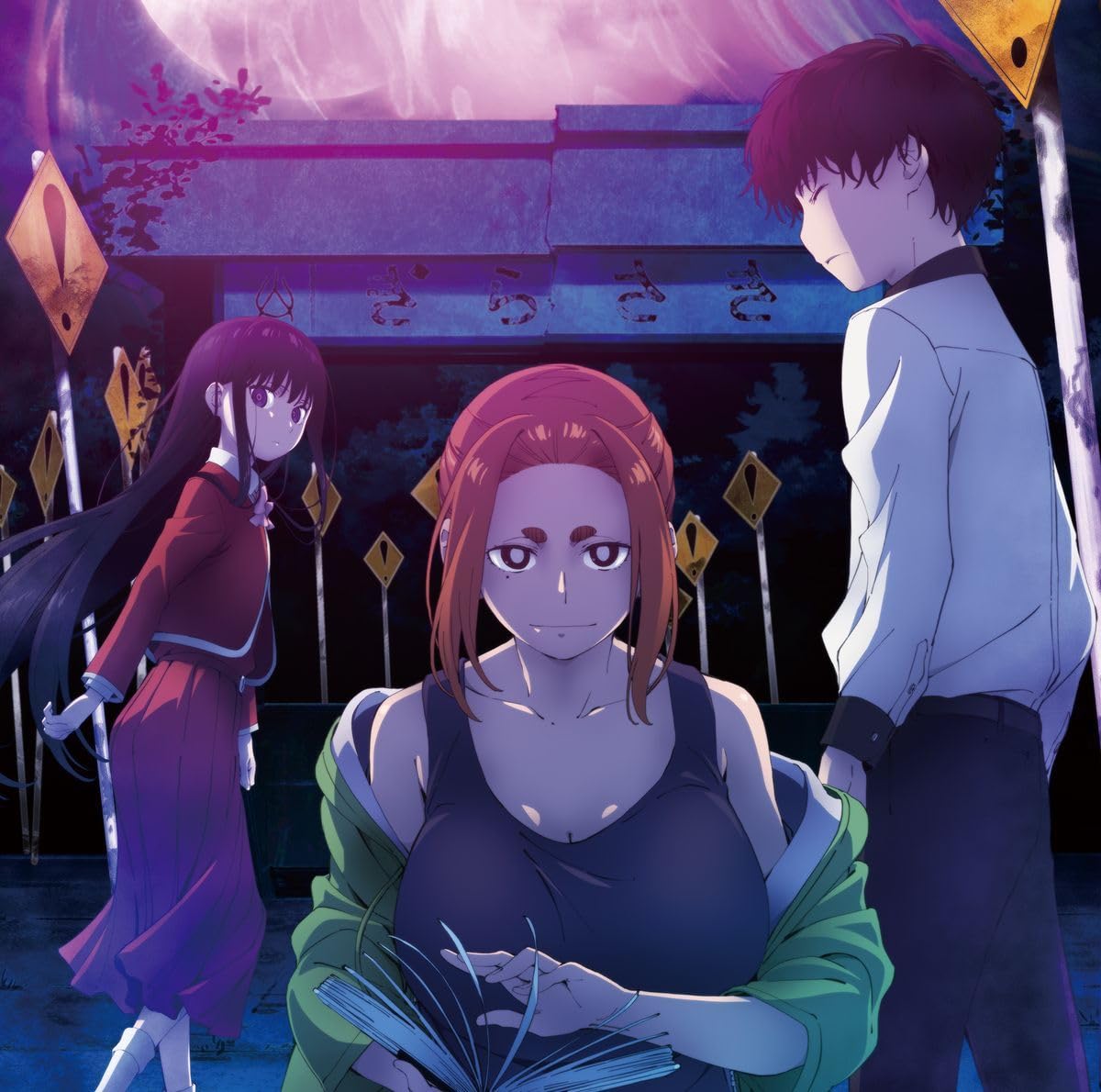 

TV anime the Maiden and the Spirited Original Soundtrack “The Mystery, Away” [Regular Edition] [CD]
