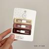 3/4Pcs/Set Women Girls Fashion Coffee Color Geometric Star Ornament Hair Clips Adult Sweet Hairpins Female Cute Hair Accessories