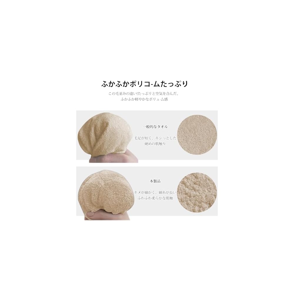 AYO Bath Towel 4-Piece Set, Camel, Hotel Quality, Soft, 100% Cotton, Highly Absorbent, Durable,
