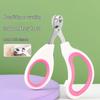 Pet Ingrown Toenail Scissors for Cats: Small Claw Clippers
