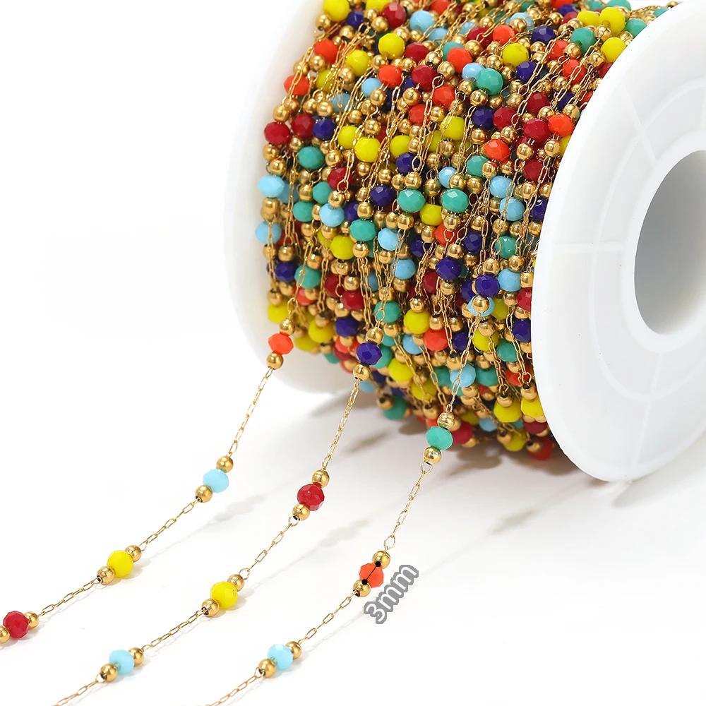 1meter Natural Stone Turquoise Amethyst Quartz Gemstone Beads Stainless Steel Wire Chains DIY Necklace Making Bracelet Findings
