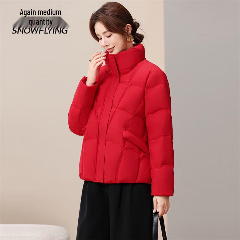 SNOWFLYING Women's Short Down Jacket