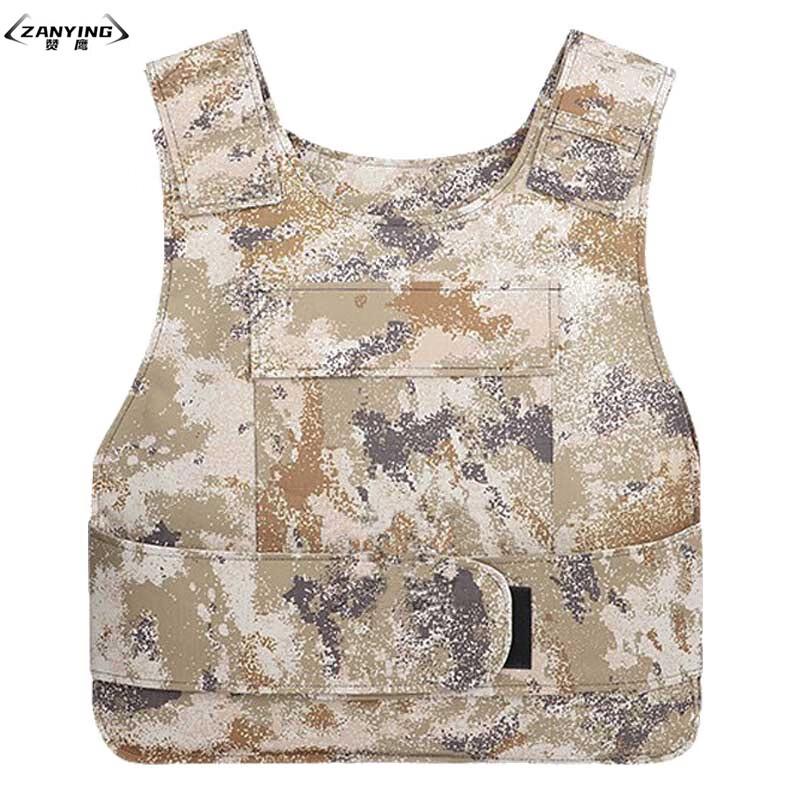 Zanying Anti-Stab Vest Outer Jacket