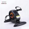 Rongwei Electric Mini Pedal Exerciser