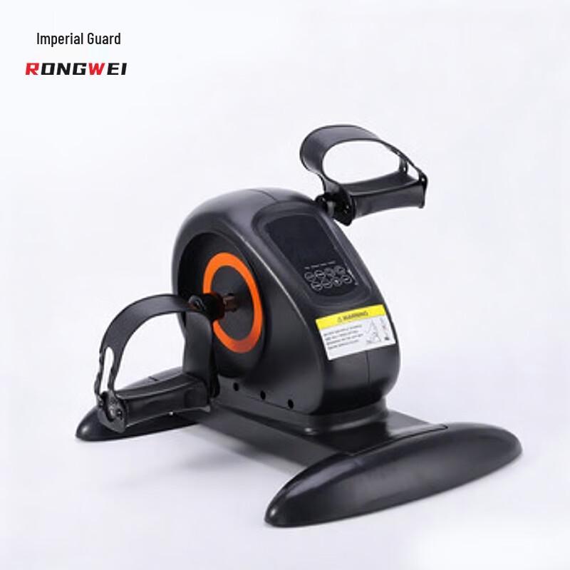 Rongwei Electric Mini Pedal Exerciser
