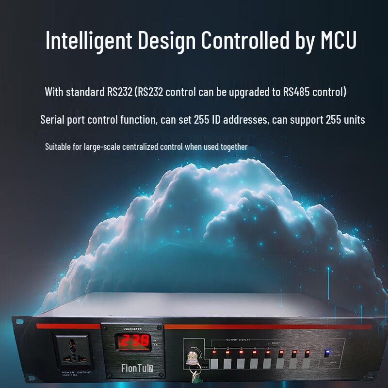 FionTu Conference Audio System Power Sequencer (CN version)