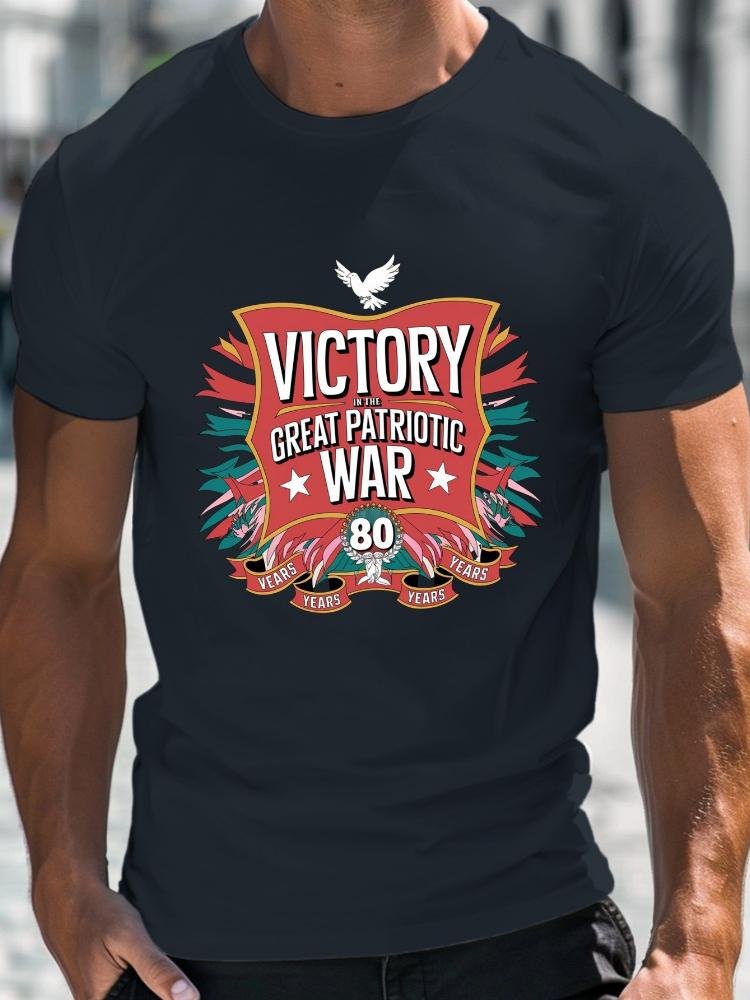 Victory In The Great Patriotic War Eagle Stars Graphic TShirt 100 Cotton ONeck Short Sleeve Summer Casual Mens Tshirt