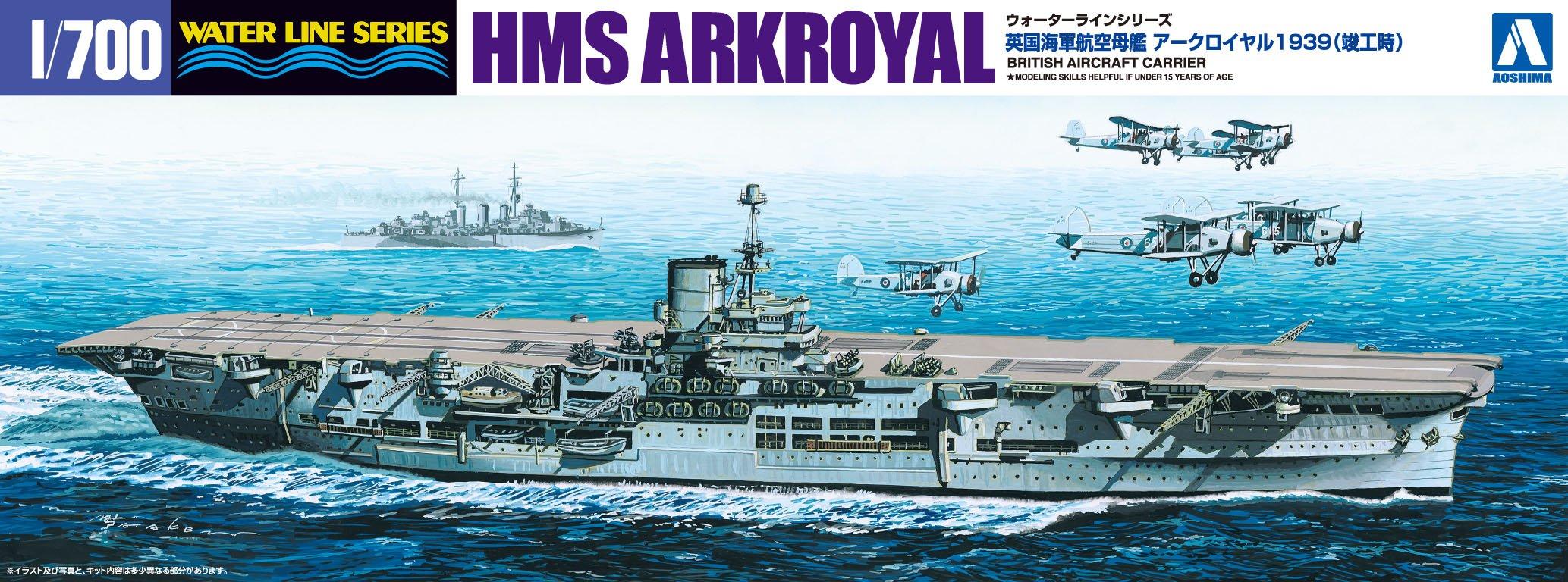 

Aoshima Bunka Kyozai Waterline Series Royal Navy Aircraft Carrier HMS Ark Royal Plastic Model Kit 1/700 (1939)