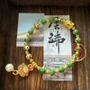 Live Broadcast Green Jingtai Blue Enamel Rabbit God Bracelet with Gold Foil and Ash Glaze