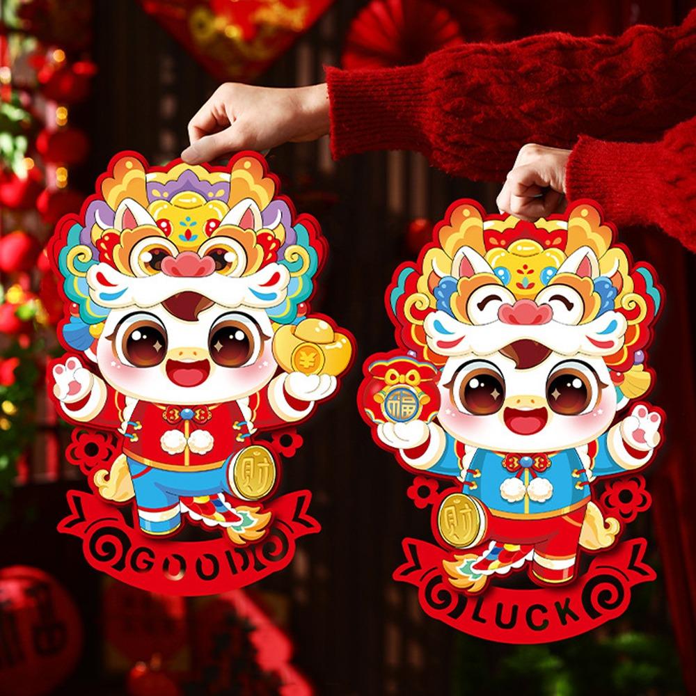 1 pair Cartoon Fu Character Sticker Traditional Lucky Character Sticker  Celebration