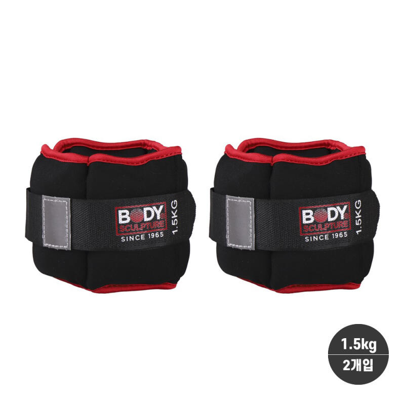 BODY SCULPTURE Soft Hand and Ankle Weight Belt 3kg