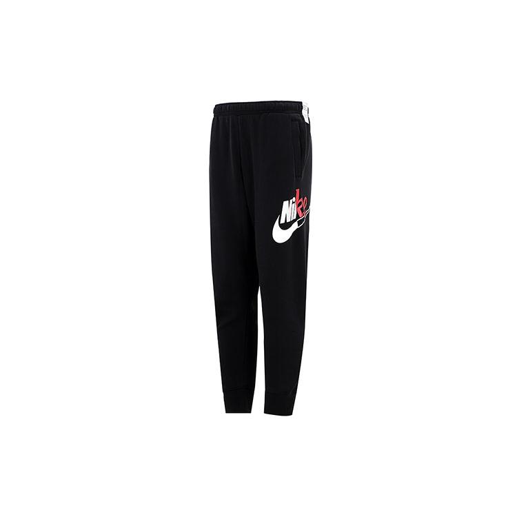 

New Nike Knitted Sweatpants Men Black DD5024-010 XXL