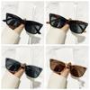 Ladies Fashion New Cat Eye Sunglasses Personality Trend All-match Sun-shading Sunglasses