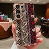Custodia Geometrica con Texture in Tessuto per Samsung S26 Edge S25 FE S24 Plus S23 S22 Ultra A15 A16 A17 A35 A36 A37 A54 A55 A56 A57 5G Cover Ibrida Magnetica Opaca