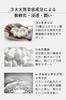Ystella Introductory Serum Targets the Stratum Corneum For and Lack of Firmness Booster Serum for and Acne Dryness, Dullness, Exfoliation,