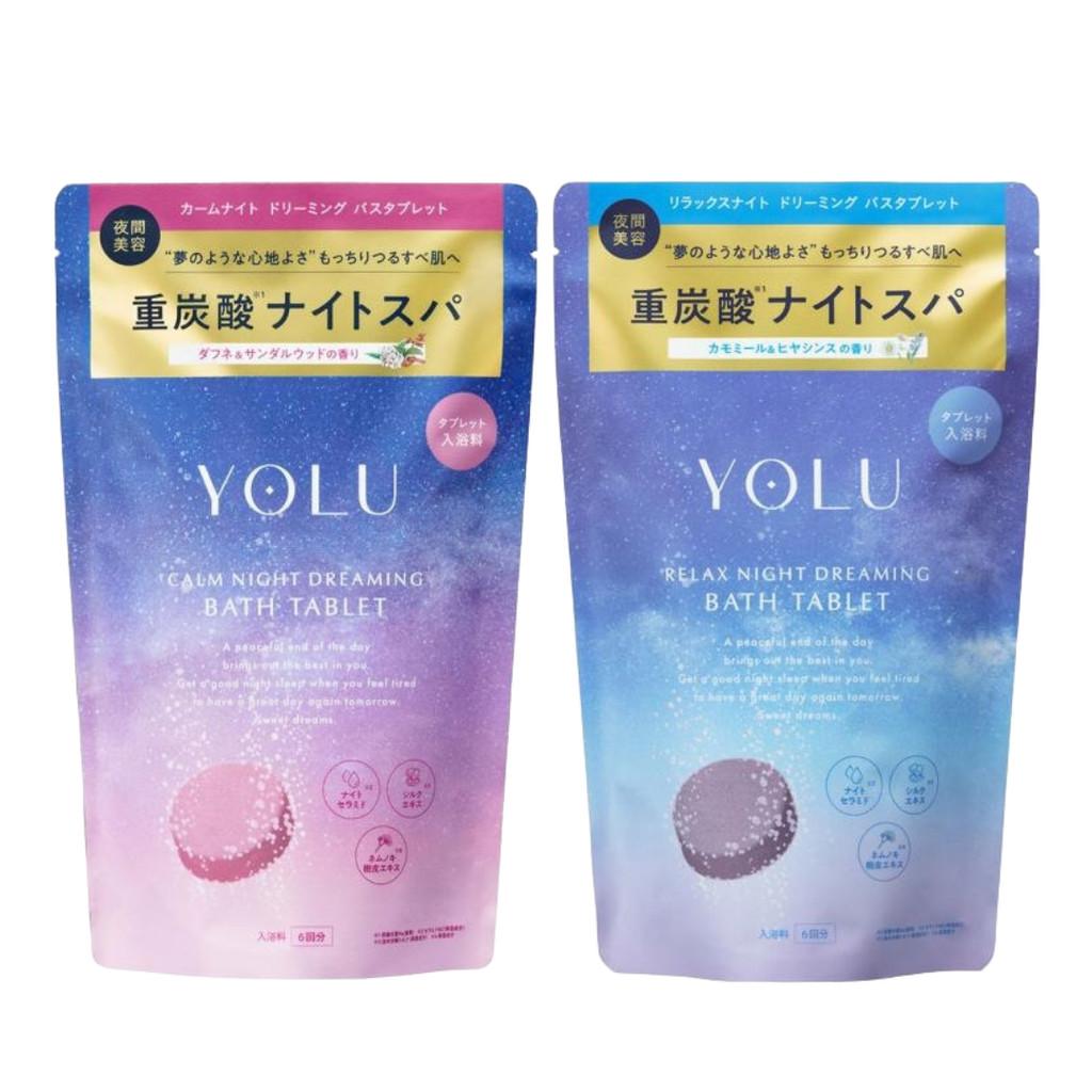 Ine YOLU Calm Night Dreaming  Relax Night Dreaming Bath Tablet 6 Tablets 406g