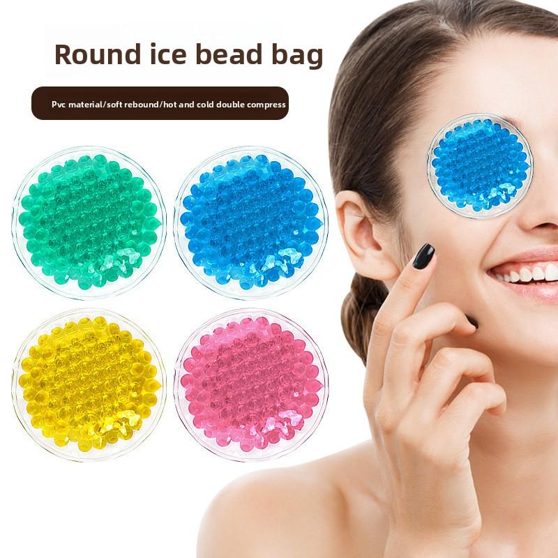 Unisex Solid Color Round Gel Beads Hot and Cold Ice Pack Eye Protection Face Hot Ice Pack Reusable