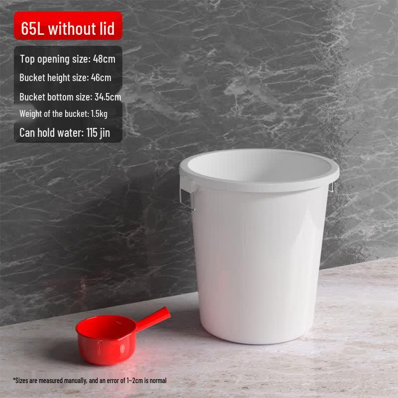 Suli Food Grade Plastic Storage & Fermentation Bucket