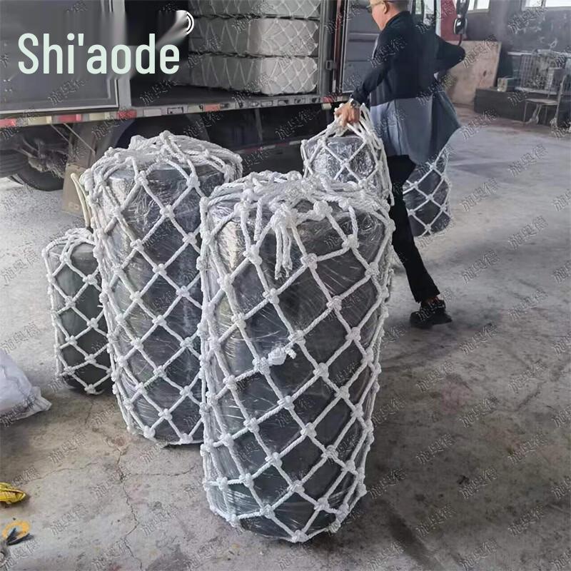 Marine Boat Fenders and Fender Net Bags