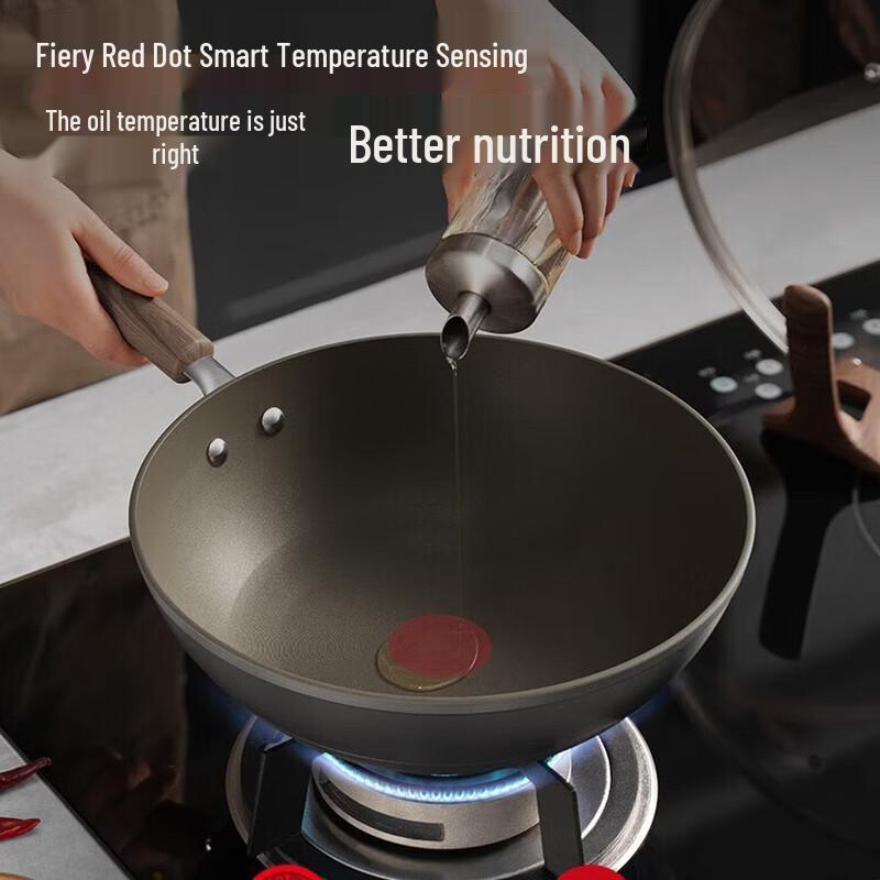 SUPOR 30cm Non-Stick Low-Smoke Wok