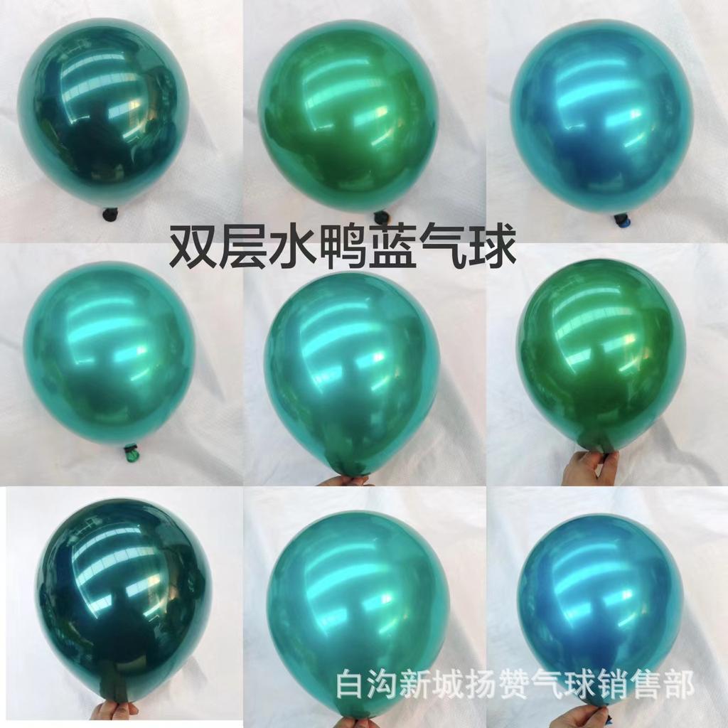 Teal Blue Balloon, Christmas Dark Green Christmas Decoration Party Birthday High-End Decoration Night Blue Midnight Green Balloon