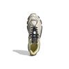 Type O-6 Oamc x Type O-6 Adidas Originals 'Aluminium' FY6729