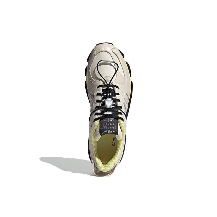 Type O-6 Oamc x Type O-6 Adidas Originals 'Aluminium' FY6729