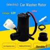 Universal 12V Windshield Washer Motor for Cars, Vans, and Sedans