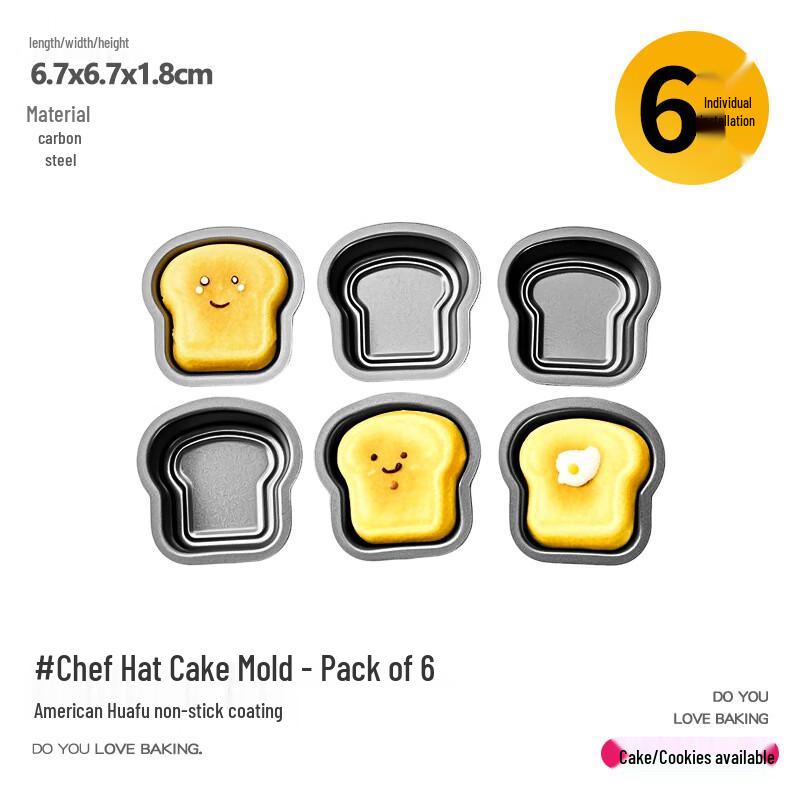 WS Chef Hat Mini Cake Mold