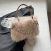 Pearl chain fur women's bag  crossbody bag  unique shoulder bag  elegant and fashionable  premium winter  new