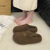 Korean Version of Thick-soled Lamb Wool Slippers Women's Outer Wear 2025 New Autumn and Winter Versatile Fashion One-word Plush Drag