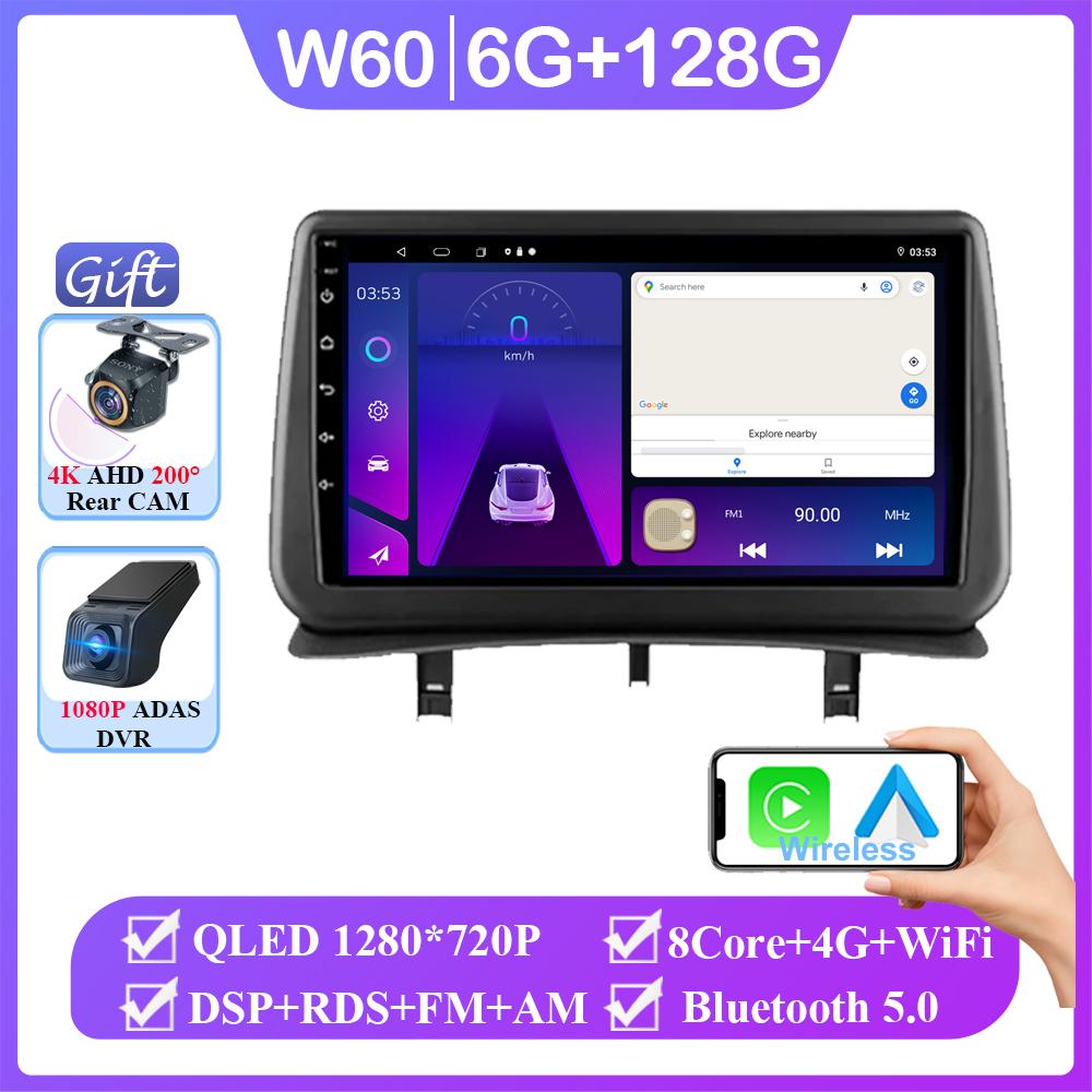 Für Renault Clio 3 2005 - 2014 2K QLED Android 14 Autoradio Multimedia Video Player GPS CarPlay 4G Navigation Stereo DSP KEIN 2Din