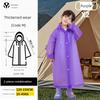 Portable Thickened Kids Raincoat for School Travel