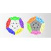 Megaminx Magic a 3D Educational Toy for Perfect for Killing and As a Brain Teaser for Children Cube, Puzzle, Kids, Time, Travel, (Magnetic Edition)