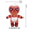 TV Figures Stuffed Plush Toys Demogorgon Demodogs Demobats Mike Dustin Eleven Soft Dolls Game Gift Kawaii Kids Hobbie Toys