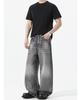 American vib high street washed jeans men's trendy brand loose retro straight wide-leg soot denim trousers men's