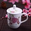 Moluo Na Tender Angel Ceramic Cup with Lid
