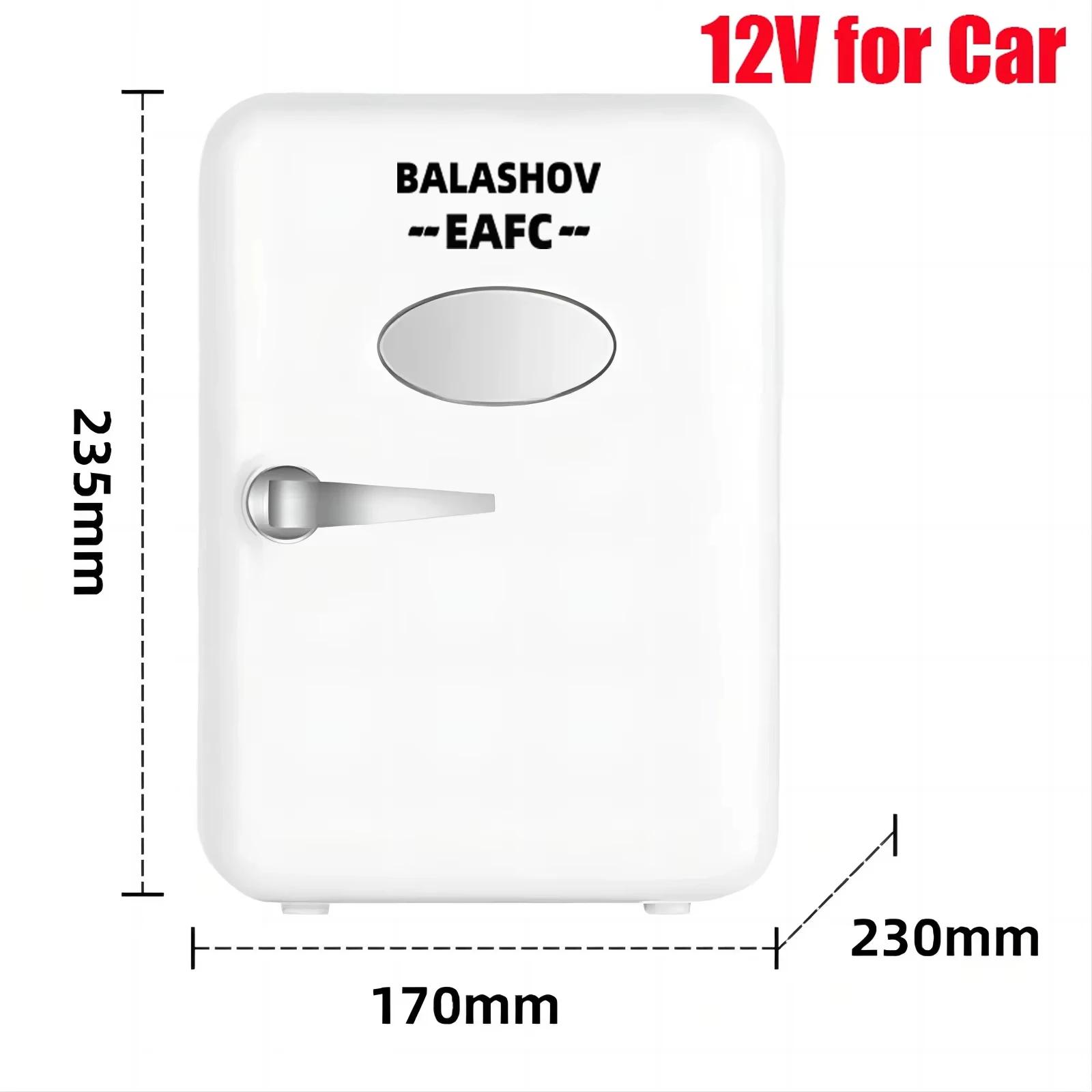 

EAFC 4L Small Refrigeration Mini Fridge Refrigerator Makeup Dormitory Freshness for Car HomeTravel Refrigerator Portable12V/220V Only for Car
