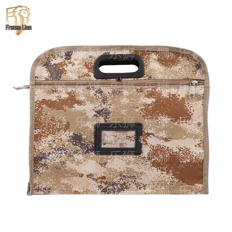 Leshis Camouflage Document Briefcase