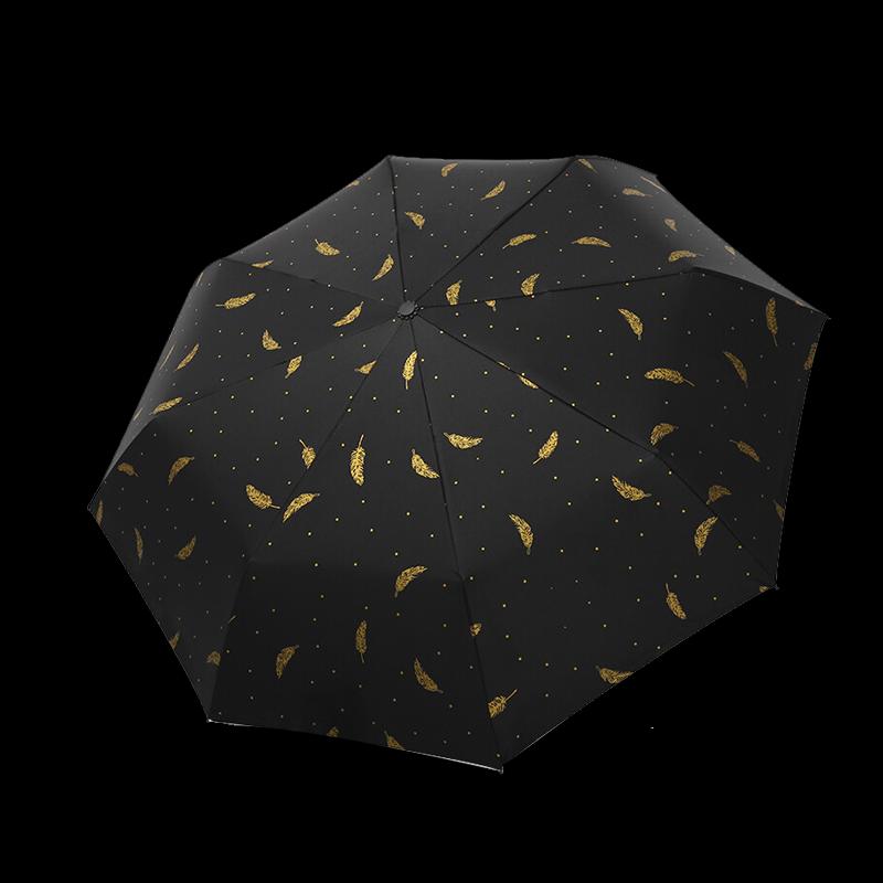 Arthur Leichte Feder Sonne & Regen Schirm
