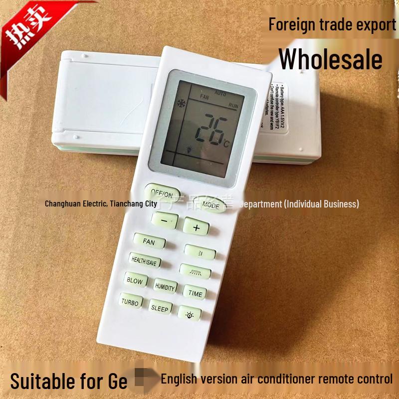 English Version YB1F2/YB1FA White 14-Button Remote Control for Ge Dao Air Conditioners Remote Control