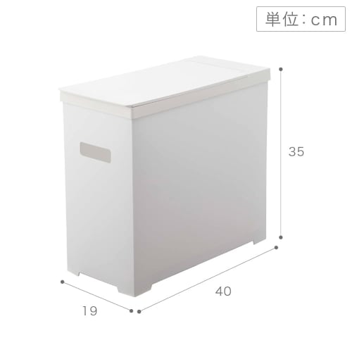 Yamazaki Under-Sink Trash Can with Lid, Set of 2, White, Approx. W19 x D40 x H35cm (Each), Foldable and Portable, Tower, 5335