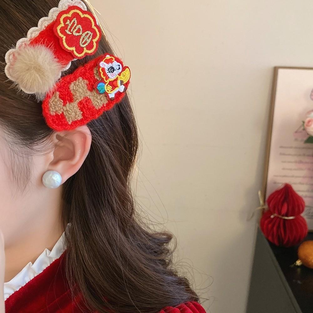 Hanfu Chinese Yuanbao Horse Hairpin Hair Clip New Year Red Hairpin Decorations