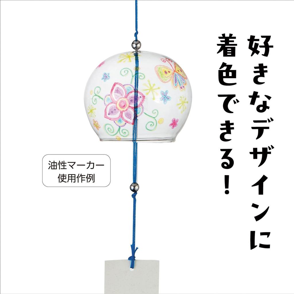 Artec Craft Workshop Glass Wind Set of 10 58567 Chimes, -