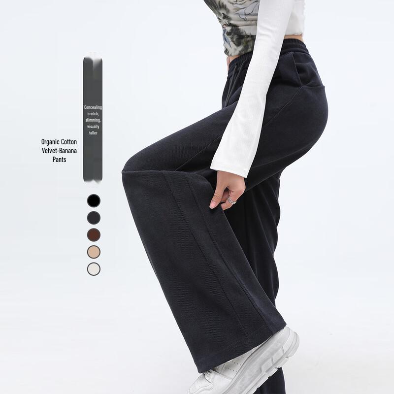 HSTYLE Women's High-Waisted Fleece Wide-Leg Casual Pants