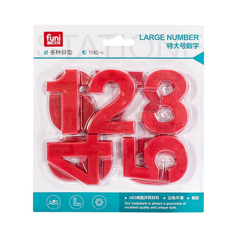 Color Digital Magnetic Stickers, 0-9 Whiteboard Magnetic Particles, Student Supplies