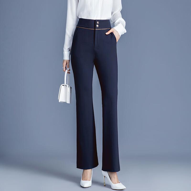 Women's Micro-Flared Casual Trousers