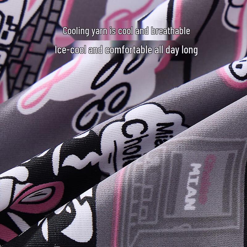 MaoRen Men's Cool Black Ice Silk Printed Boxer Briefs