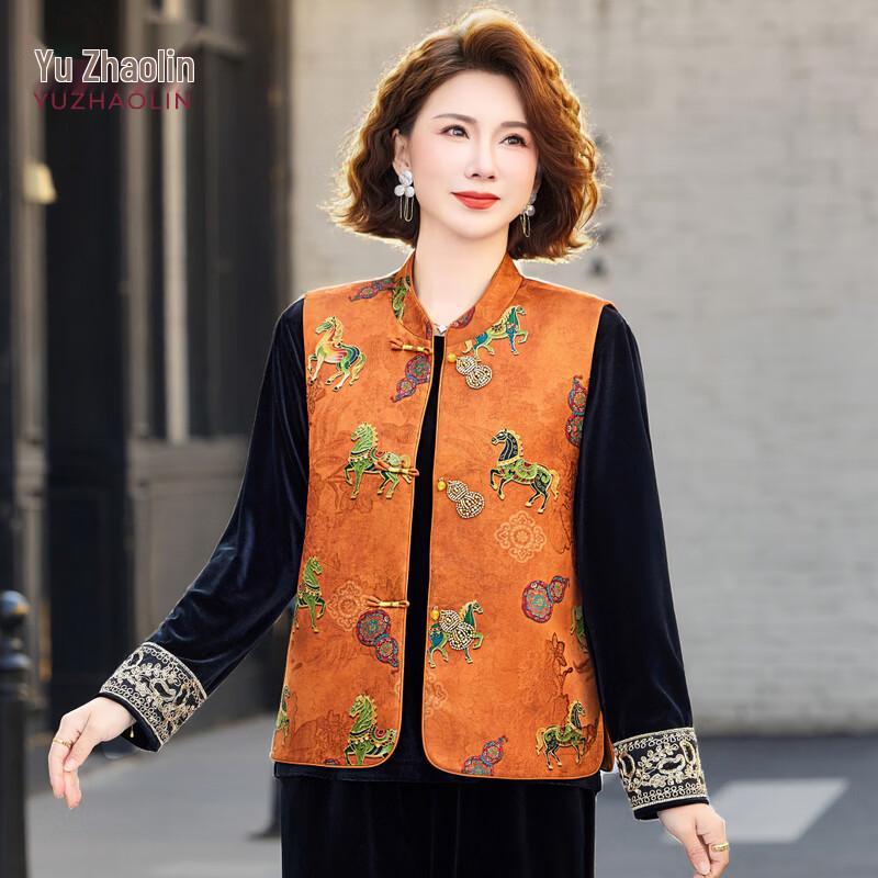 YUZHAOLIN Women s Elegant Embroidered Vest or 3-Piece Set XL